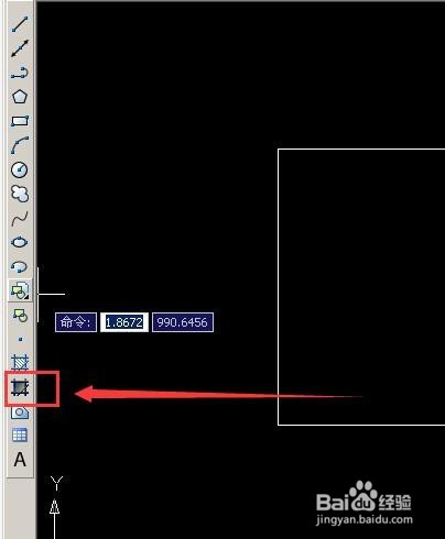 CAD怎么填充渐变色