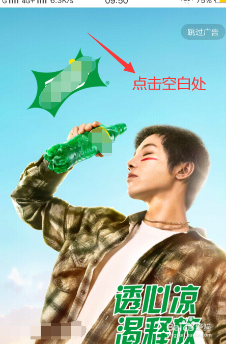 e177fc9147e833e0950e2cb530ea3e86314859d6.jpg?x-bce-process=image%2Fresize%2Cm_lfit%2Cw_500%2Climit_1