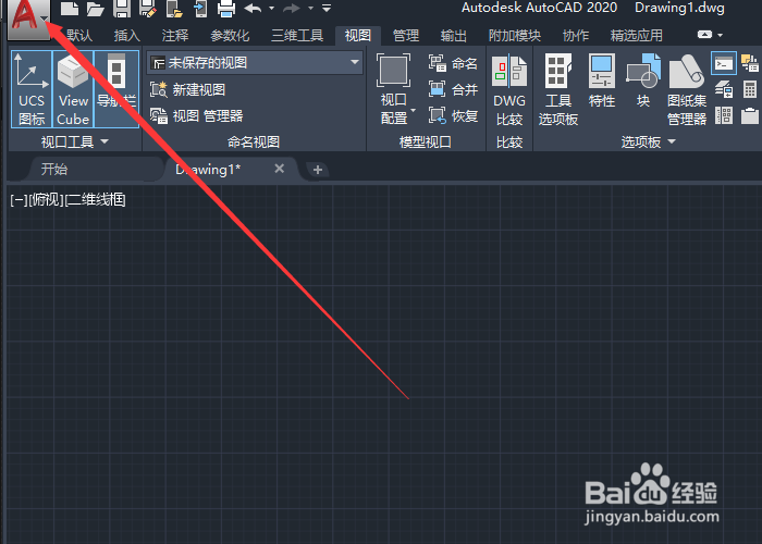 启动CAD提示文件加载安全问题怎样解决