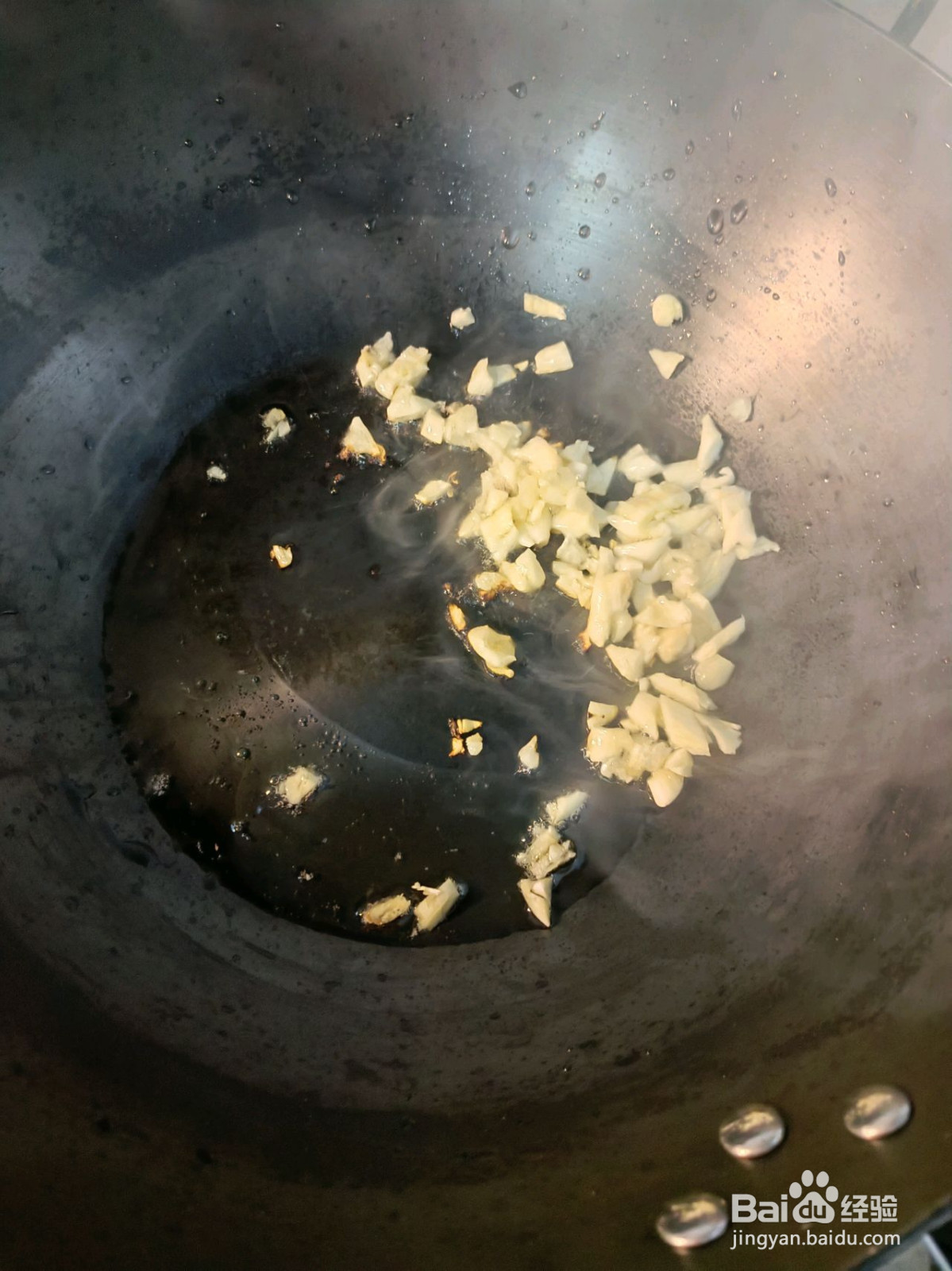 西芹滑牛的做法