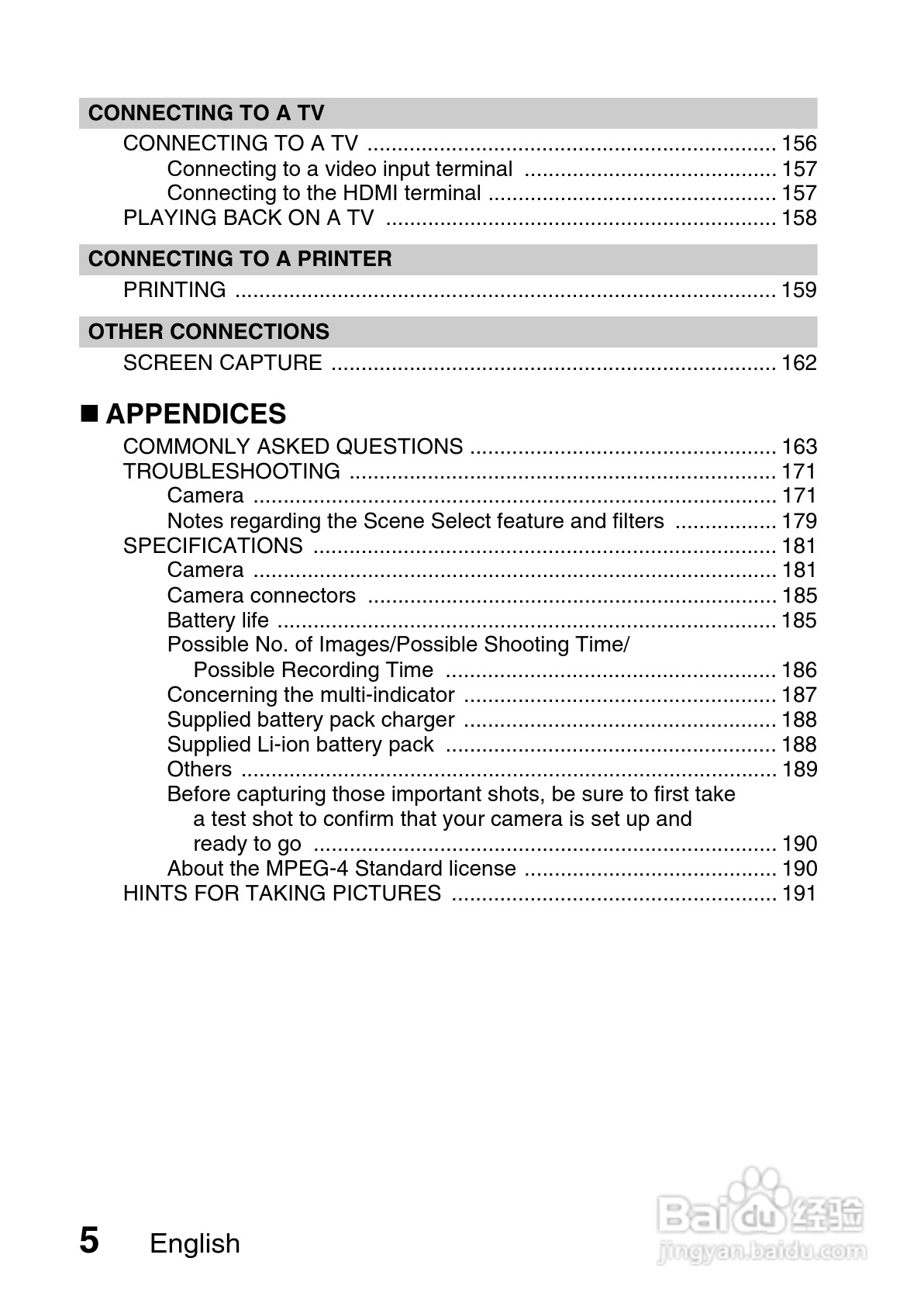 三洋VPC-GH3PX数码摄像机使用说明书:[2]