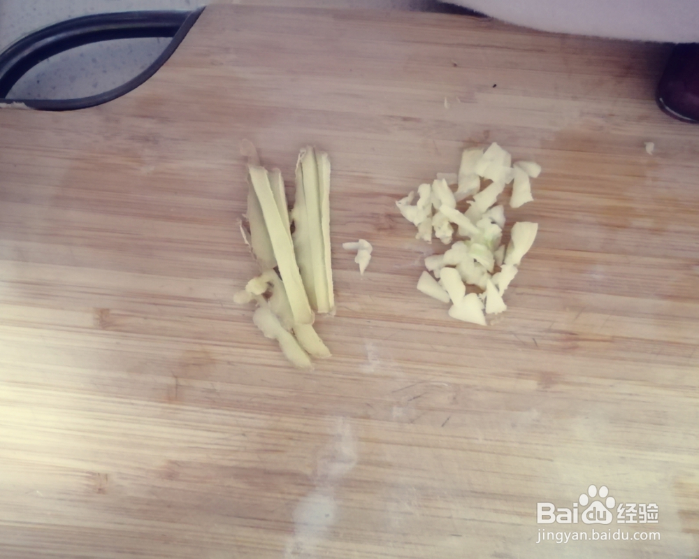 吃不胖的闺女芸豆炖土豆