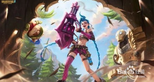 英雄联盟手游10.8开服时间介绍