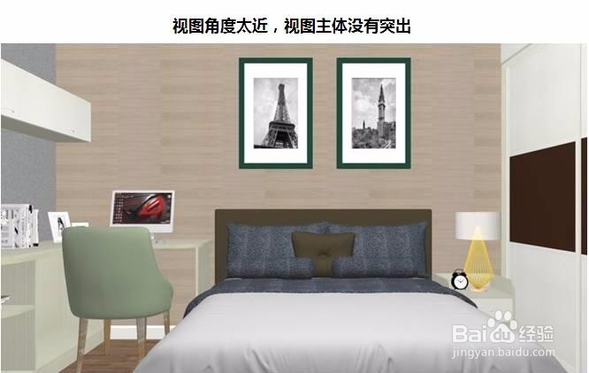 家居效果图渲染十个小知识