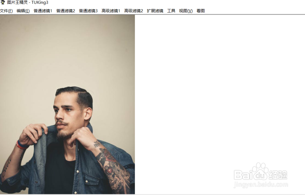 如何使用图片王精灵的整体变亮滤镜