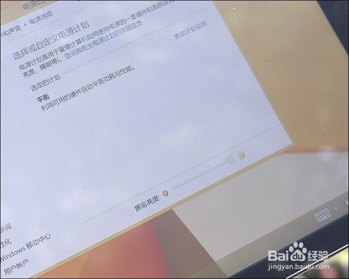 酷比魔方i6 3G 9.7寸双系统平板开箱晒物