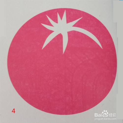 儿童剪纸——西红柿纹样