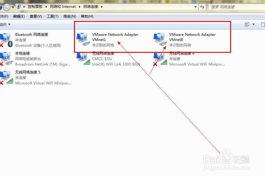虚拟机无法上网怎么办