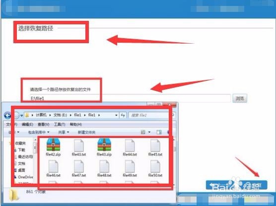U盘坏了可以修复吗，这里有N种方法解决