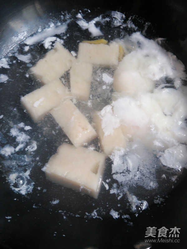 姜汤麻糍的做法