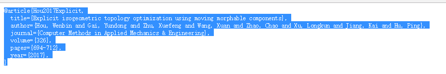 装载Latex引用格式的最佳方式