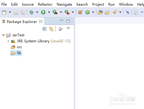 eclipse怎么导入jar包？