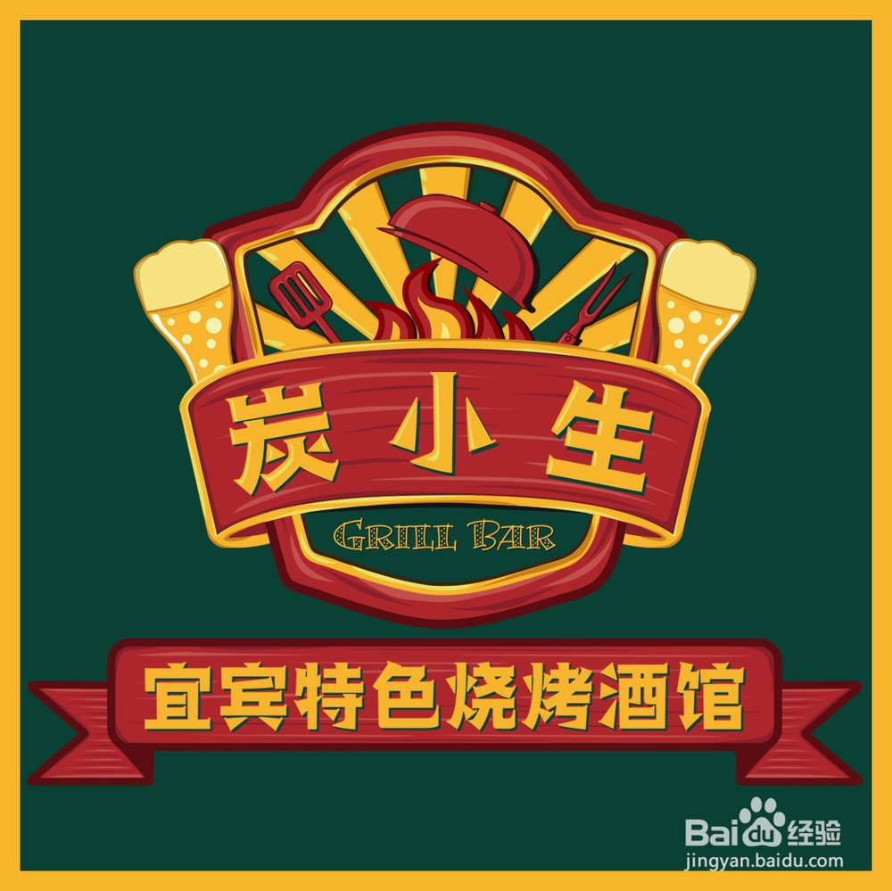 成都餐饮极客都打造了哪些品牌