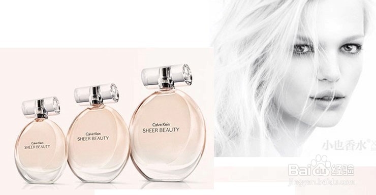 女性香水正确喷法