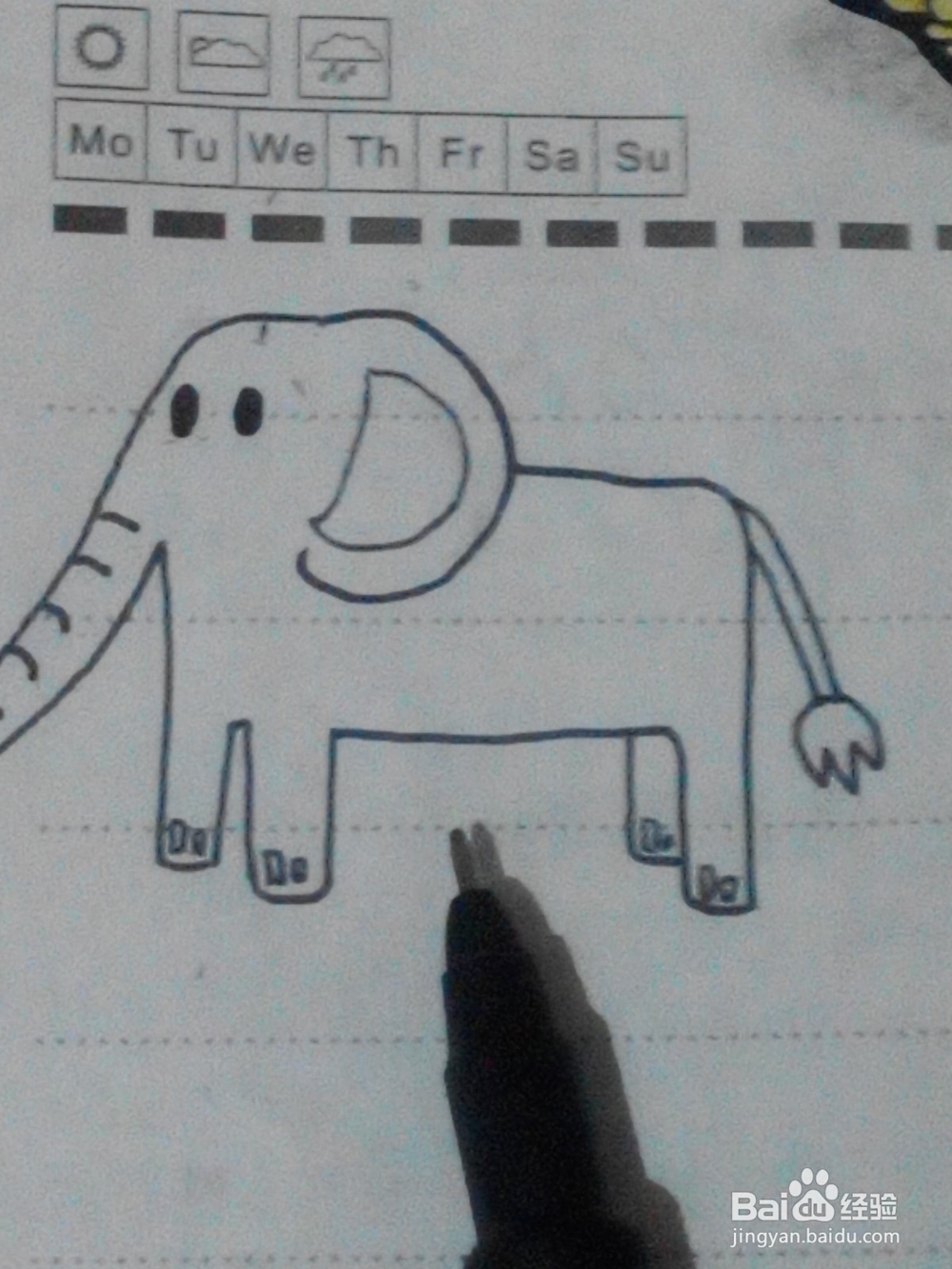 30怎样画卡通可爱大象呢