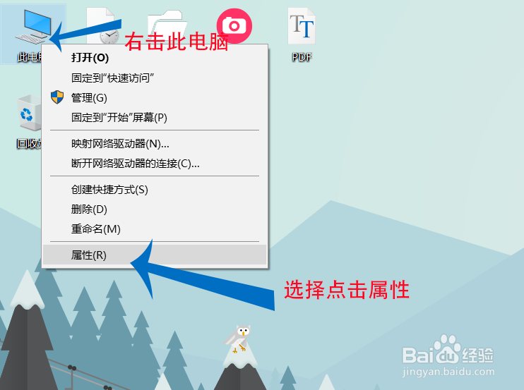 电脑开机慢怎么办