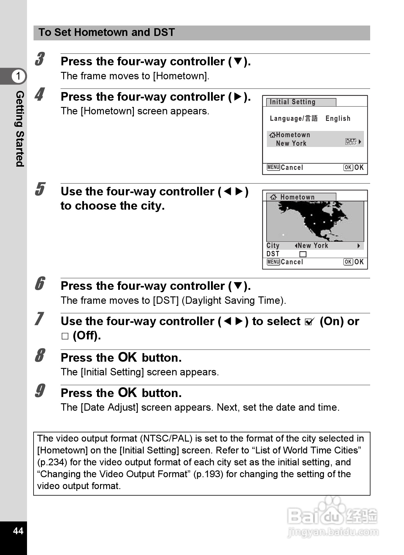 宾得Optio P70数码相机使用说明书:[5]