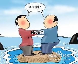 怎么管理“闲钱”