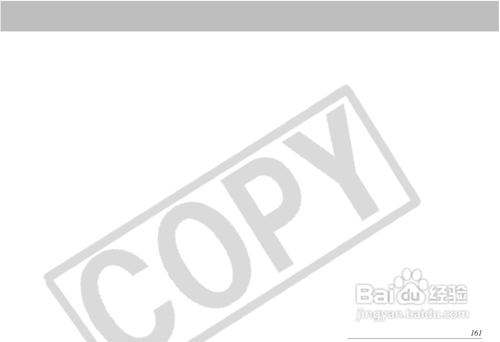 佳能PowerShot S1 IS数码相机使用说明书:[17]