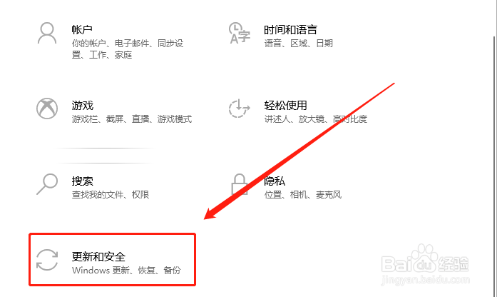 如何让电脑自动清理我们的系统垃圾文件