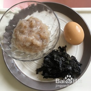 紫菜虾丸蛋花汤