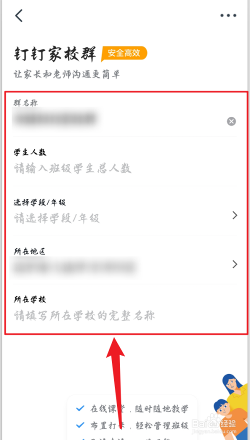 e177fc9147e833e09c4425b530ea3e863148598c.jpg?x-bce-process=image%2Fresize%2Cm_lfit%2Cw_500%2Climit_1