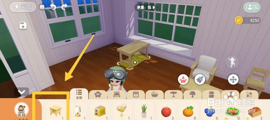 心动小镇怎么摆放拼木床头柜？