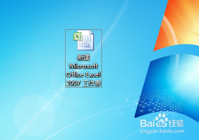 excel表格如何合并单元格？