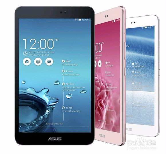 盘点各价位平板的选择(不包括杂牌板)