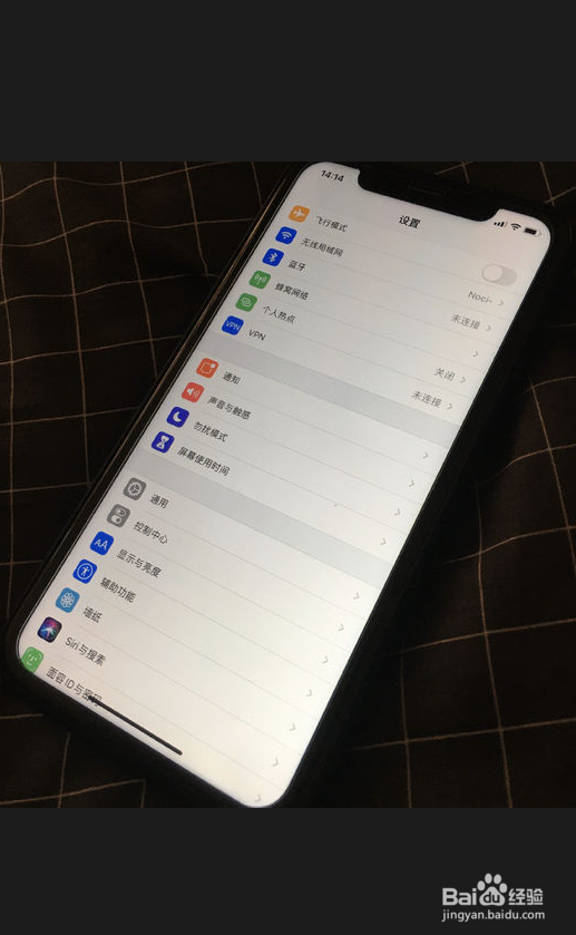 iphone1164g够用吗