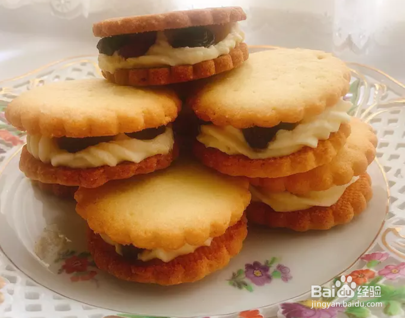 葡萄蔓越莓夹心饼干