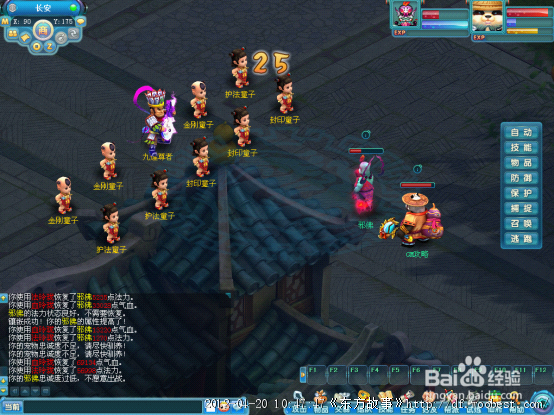 《东方故事》怎么玩 剧情任务攻略