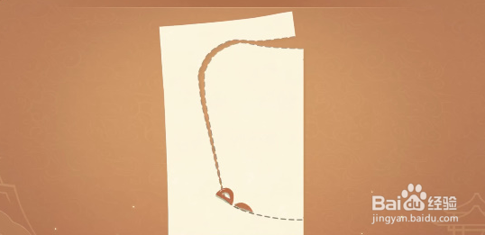 原神剪彩映虹第一天通关方法