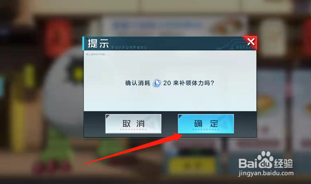 数码宝贝新世纪在哪里领取午餐