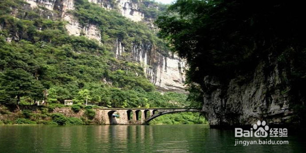 船进神农架 畅游新三峡二日游