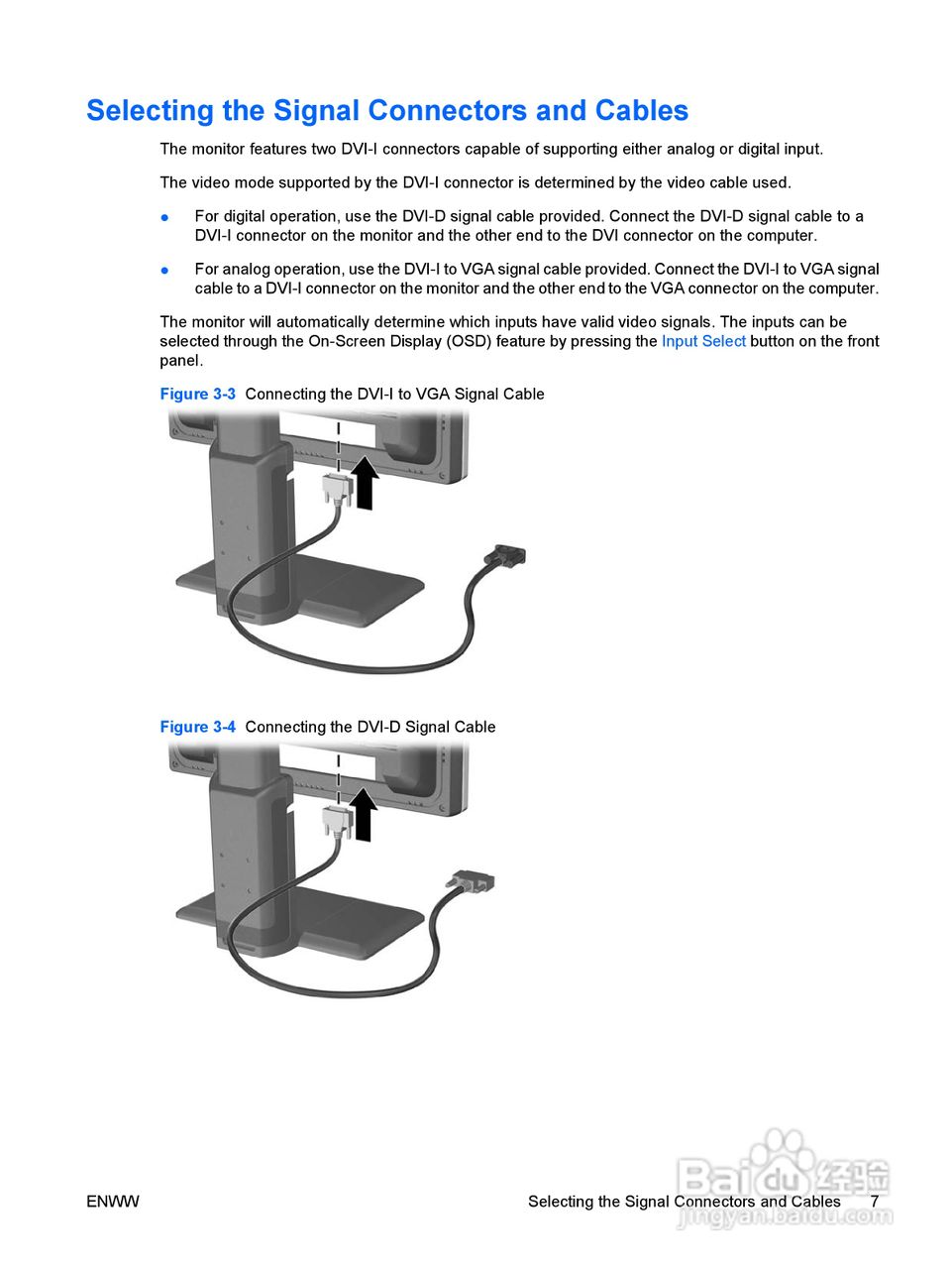 HP LP1965显示器用户手册:[2]