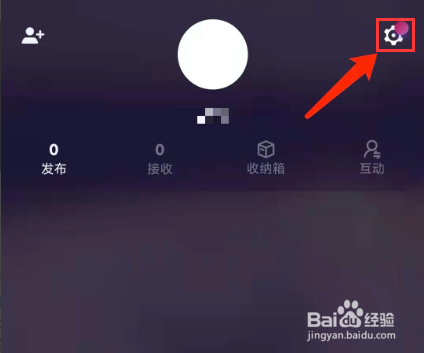 手机物布空间app怎样关闭音效功能