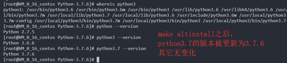 CentOS 7 如何源码安装最新的python 3.7.x