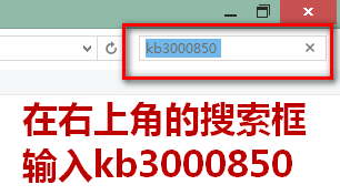 “TP提示:自加载初始化失败”怎么办