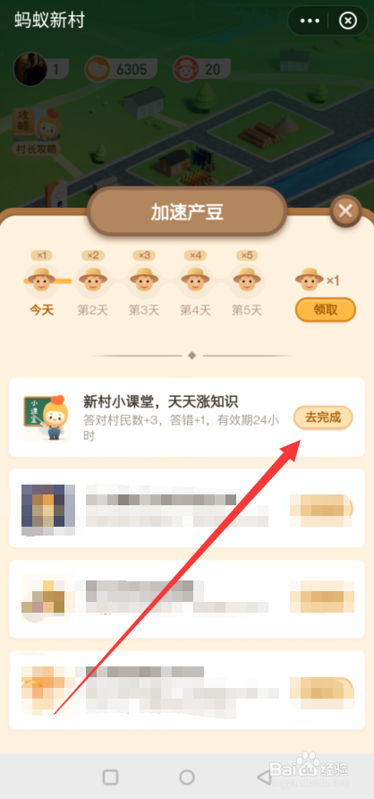 民间说法称清明蔗毒过蛇的真正原因是什么?