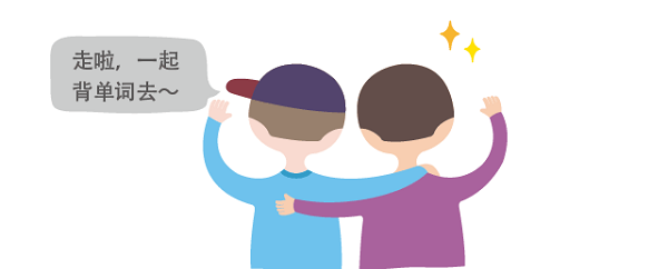 如何一次性过四六级！