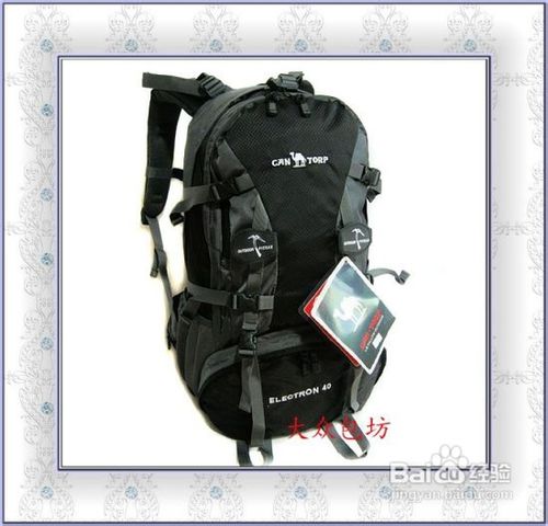 登山包的选购技巧及注意事项