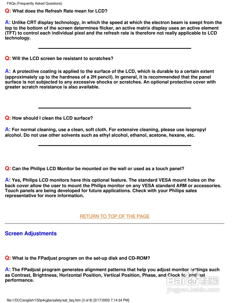 飞利浦150P4CS彩显使用说明书:[3]