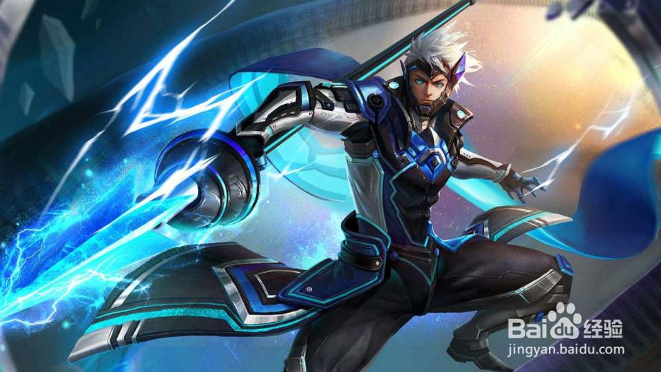 王者荣耀可能发生模块错误怎么解决