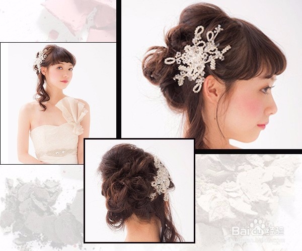 推荐美得冒泡的新娘发型,为你的婚礼添彩