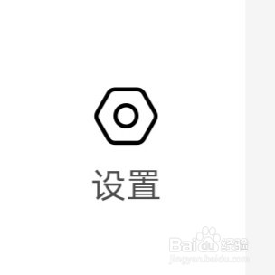 手机西瓜视频怎么开启连续播放