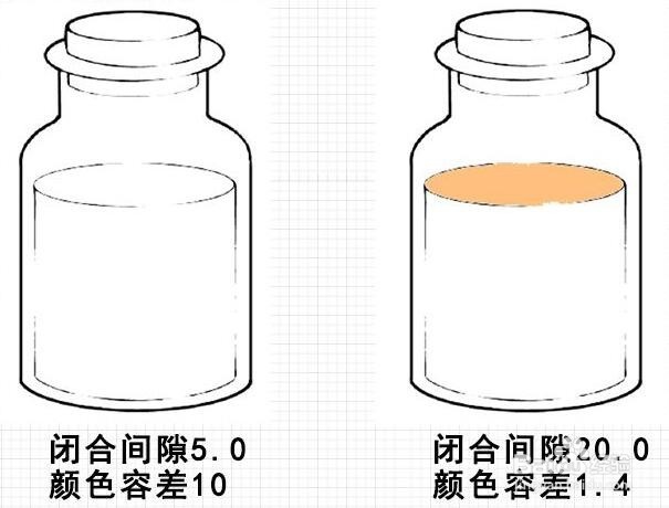 优动漫PAINT【闭合填充】功能使用体验