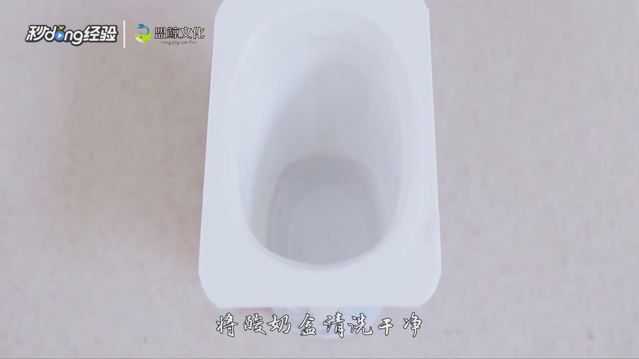冰淇淋怎么做