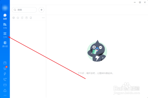 e177fc9147e833e0a14318b530ea3e863148598b.jpg?x-bce-process=image%2Fresize%2Cm_lfit%2Cw_500%2Climit_1