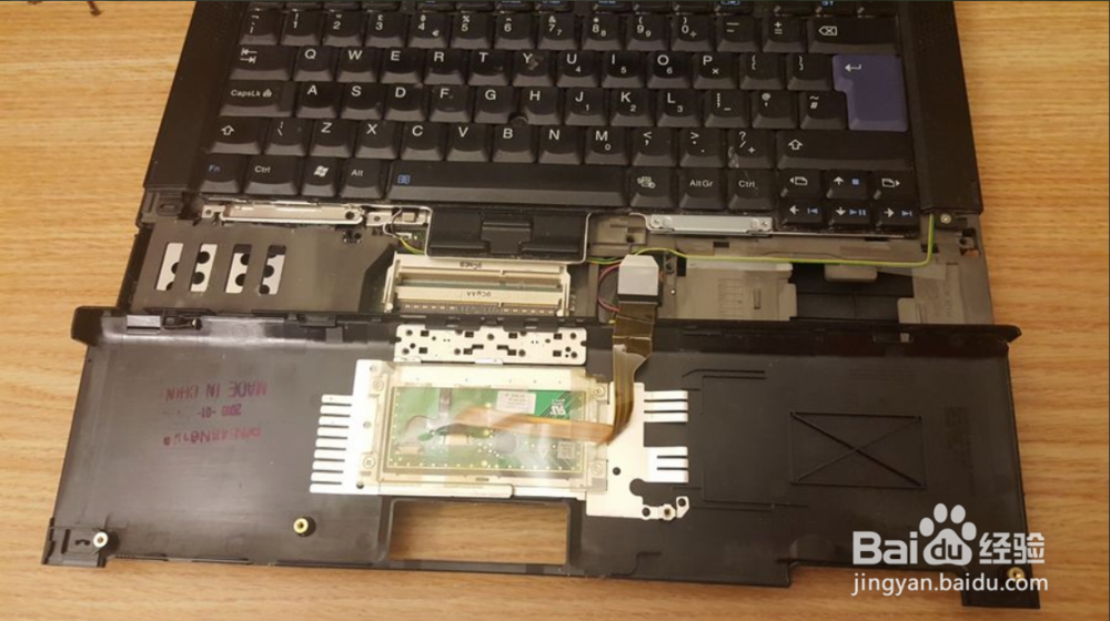 教您如何正确快速清理笔记本电脑内部灰尘(图文)